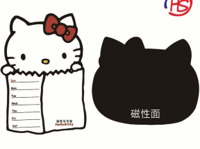 磁性写字板